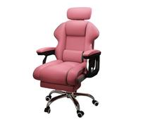 LMMSHA ° Swivel Home Office Desk with Tiltable Back and Footrest, Adjustable Height Upholstered Computer Task Chair for Living Room, Bedroom,B