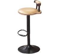 LMMSHA Vintage Bar Stools with Deep Button Tufting Wooden Kitchen Stool Sturdy Black Metal Legs Height Adjustable 20cm and (Beige)