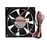 LMNCBVYA AD0812HB-C73 80mm DC 12V 0.22A 3-Wire Server Cooling Fan for Optimal Performance