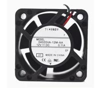 LMNCBVYA Ailsa 04020VA-12N-AA 40mm DC12V Fan - 2-Wire, 0.14A, High-Speed, Low Noise for Laptop Solutions