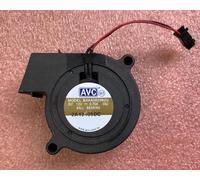 LMNCBVYA BAAA0525B2U 50x50x25mm DC12V 0.70A Cooling Fan - 5025 Fan for Electronics and Projects