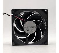 LMNCBVYA D0925C12B8AZ-33 9025 12V 0.33A Ultra Quiet Cooling Fan - 9CM for PC and Electronics Cooling