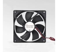 LMNCBVYA DC 12V 0.19A 12025 Axial Flow Fan - 2-Wire Design for Efficient