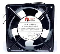 LMNCBVYA G12038HA2BL 21W 12CM AC Cooling Fan - 120mm Fan for Efficient Cooling Solutions