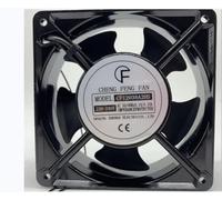 LMNCBVYA High-Performance 120mm Cooling Fan CF12038HS - 220/240V, 0.14/0.10A for Efficient Heat Dissipation