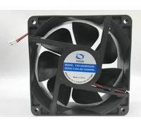 LMNCBVYA High-Performance 120mm DC 24V Cooling Fan YXD12038HS24R - 0.25A 6W for Efficient Airflow and Heat Dissipation