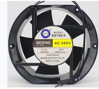 LMNCBVYA High-Performance 380V Cooling Fan GX150-5 - 172mm x 150mm x 51mm - 0.12A 38W for Industrial Applications