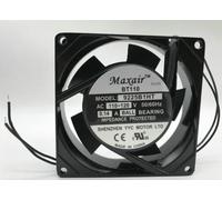 LMNCBVYA High-Performance 92mm Cooling Fan 110-120V 9225B1HT - Efficient Airflow for Optimal Cooling