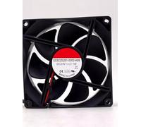 LMNCBVYA High-Performance DC 24V 2.1W Cooling Fan - 90x90x25mm, 44.8CFM, Efficient Heat Dissipation for Electronics and HVAC Systems