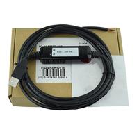 LMNCBVYA Industrial Grade USB-EDC Download Cable for Computer Communication - 3 Meters, Dual Chip Design