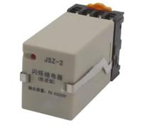 LMNCBVYA JSZ-2 Infinite Cycle AC220V - 0.5S Power-On Delay with 8-Pin Base, 5A Rated Current