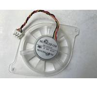 LMNCBVYA MGT5012HF-O10 DC12V Cooling Fan - 79mm Hole Pitch, 0.12A, 3-Wire Design for Efficient Cooling Solutions