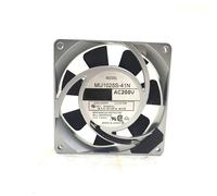 LMNCBVYA MU1025S-41N Cabinet Cooling Fan 100mm x 100mm x 25mm, 200V, 11/9.5W, High Efficiency Cooling Solution for Electronics