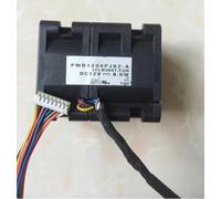 LMNCBVYA PMD1204PJB2-A DC 12V 8.0W High-Performance Cooling Fan - 40x40x48mm for Efficient Heat Dissipation