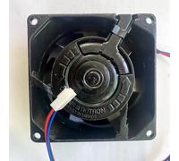 LMNCBVYA SD24B2 24V 0.12A 2.9W 8CM DC Cooling Fan -, Quiet Operation, Durable Design