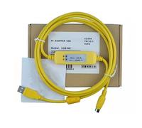LMNCBVYA UBS-MC Communication Download Cable - 3M Programming Cable, Economy Version, Yellow, Compatible with Various Devices