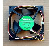 LMNCBVYA Waterproof Silent Fan for Refrigerators U12E12BS8B3-57 J231 DC12V 0.07A