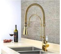 LMRJHAZM European Brass Gold Terminated Faucet Tray out Basin Fregadero de Primavera Fregadero Multifunción Gold de Agua giratoria (Cromo y Oro)