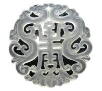 LMUTUNMPA Colgante Feng Shui, jade antiguo, colgante de doble cara hueco Xiuyu for hombres y mujeres, hecho a mano piedra