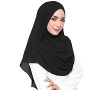 LMVERNA Chiffon Scarf Plain Thick Luxurious Soft Chiffon Hijab Long Shawl Wrap Scarf (Black)