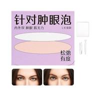 Lnhgh Cinta para párpados para ojos con capucha, tiras para levantar párpados | Levantadores de párpados de larga duración, cinta invisible impermeable de doble cara | Pegatinas profesionales cómodas