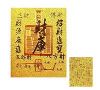 Lnhgh Pegatinas | Pegatinas de mensajes positivos motivadores - Decoraciones adhesivas doradas Semental resistentes al agua para amigos adultos decoración del hogar cumpleaños regalo inspirador