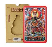 Lnhgh Tarjetas de Tai Sui 2025, tarjeta Tai Sui,Tarjeta auspiciosa de chino tradicional | Tarjeta de bendición de protección y apoyo, colorida tarjeta de Año Nuevo china para la decoración de