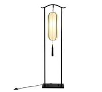 LNNSNE Iron Art Standing Lamp with Fabric Shade - Floor Lamps for Living Room