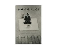 LNSXYSCQ Harakiri - Póster decorativo de películas y series de televisión clásicas y maravillosas, para dormitorio, 60 x 90 cm, estilo sin marco
