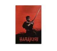 LNSXYSCQ Harakiri - Póster decorativo de películas y series de televisión clásicas y maravillosas, pintura decorativa para dormitorio, 50 x 75 cm, estilo sin marco