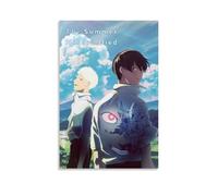 LNSXYSCQ Póster de la serie de dibujos animados de anime The Summer Hikaru Died, arte decorativo para pared, pintura para dormitorio, 30 x 45 cm, estilo sin marco
