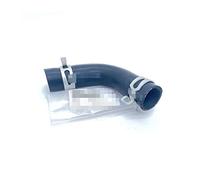Lntently Ensamblaje de la Manguera de Entrada de refrigerante FIT for Hyundai Elantra HD I30 Tucson Tiburon Sonata Fit for Kia Soul Spectra Specage 2548023001