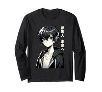 LO -FI Anime Boy - Manga Japanese Estética Manga Larga