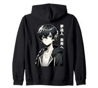 LO -FI Anime Boy - Manga Japanese Estética Sudadera con Capucha