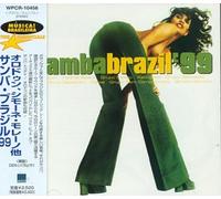 Lo Mejor de Brasil Carnaval 99