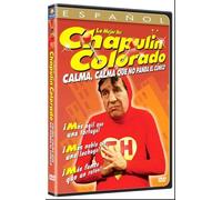 Lo Mejor del Chapulin Colorado: Calma Calma Que No Panda [USA] [DVD]