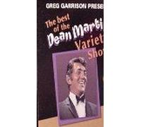 Lo mejor del programa de variedades de Dean Martin - Volumen 8