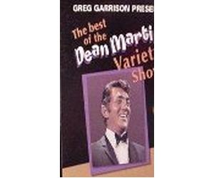 Lo mejor del programa de variedades de Dean Martin - Volumen 8