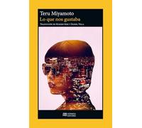 Lo que nos gustaba (EL JARDIN DE EPICURO)