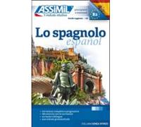 Lo spagnolo (Senza sforzo)