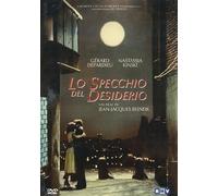 Lo Specchio Del Desiderio [Italia] [DVD]