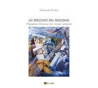 Lo specchio del fascismo