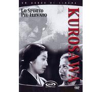 Lo Spirito Piu' Elevato [Italia] [DVD]
