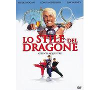 Lo stile del dragone [Italia] [DVD]