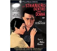 Lo Straniero Dentro Una Donna [Italia] [DVD]