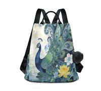 Loancwa Mochila para mujer con estampado de pavo real Ink and Wash de 17 L - 290 de poliéster de sarga casual con cremallera trasera antirrobo, asa de cuero y llavero de bola de felpa para viajes