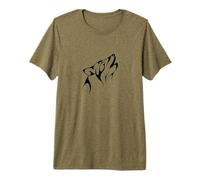 Lobo Gris Aullando Salvaje al Aire Libre Camiseta Premium