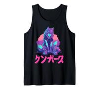 Lobo Peludo Animal Chica Lindo Anime el Manga Retro Japón Peludo Camiseta sin Mangas