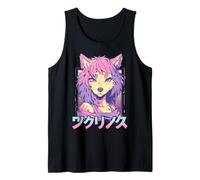 Lobo Peludo Animal Chica Lindo Anime el Manga Retro Japón Peludo Camiseta sin Mangas