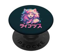 Lobo Peludo Animal Chica Lindo Anime el Manga Retro Japón Peludo PopSockets PopGrip Adhesivo